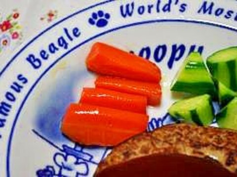 にんじんのグラッセ ハンバーグなどのつけあわせに レシピ 作り方 By Love Piyo3 楽天レシピ にんじんのグラッセ ハンバーグなどのつけあわせに レシピ 作り方 By Love Piyo3 楽天レシピ